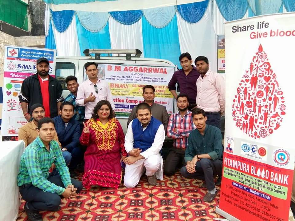 Thalassemia & Blood Donation Camp
December 03, 2017